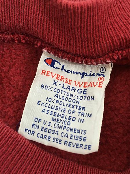 古着 90s Champion Reverse Weave 「WXXI-TV Auction」 両面 プリント