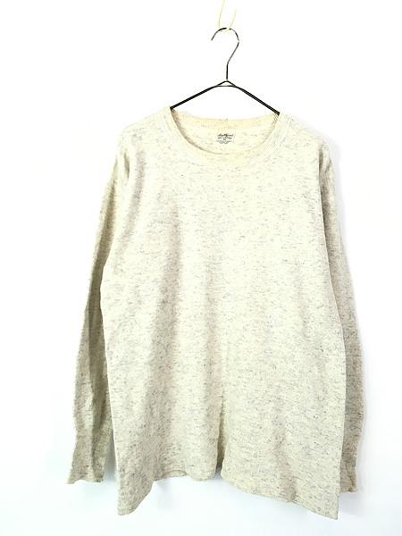 古着 50s Montgomery Ward Healthgard 霜降り ウール コットン サーマル アンダー シャツ トップス 42