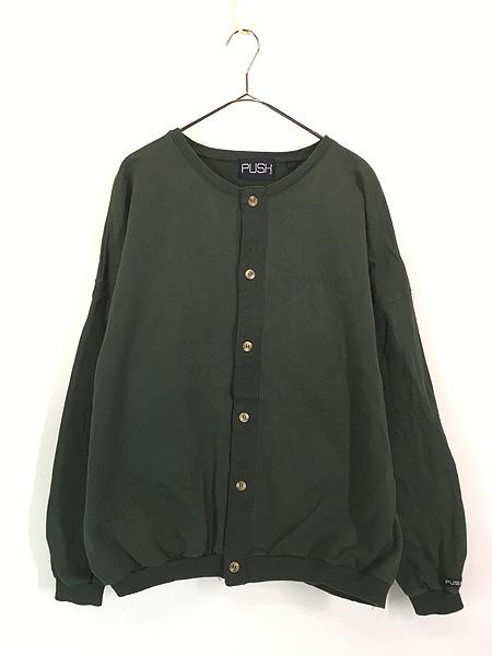 古着 80s USA製 PUSH 無地 ソリッド クルーネック ビッグシルエット スウェット カーディガン ジャケット L/XLの通販は 7,700円