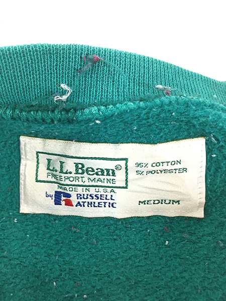 古着 90s USA製 LL Bean × Russell Wネーム 無地 ソリッド 前V スウェット トレーナー M