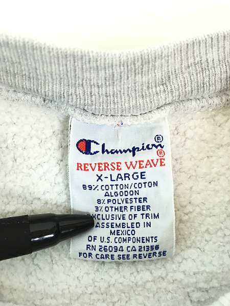 古着 90s Champion Reverse Weave 「MIDDLETON」 リバース スウェット XL 古着