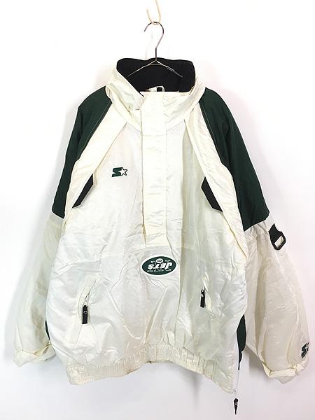 古着 90s STARTER NFL New York Jets ジェッツ 2way ハーフジップ プルオーバー パデット 光沢 ナイロン ジャケット XL 古着