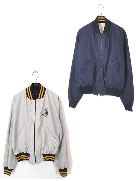 古着 80s 「NAVY」 両面 ミリタリー リバーシブル コットン スタジアム ジャケット スタジャン S