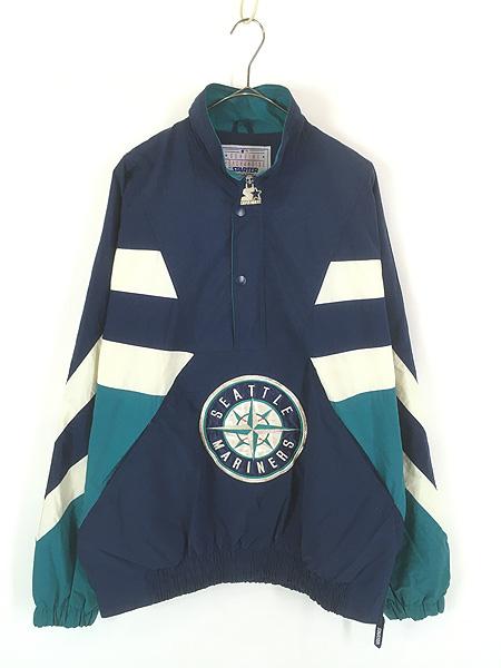 古着 90s MLB Seattle Mariners マリナーズ プルオーバー ナイロン ジャケット XL