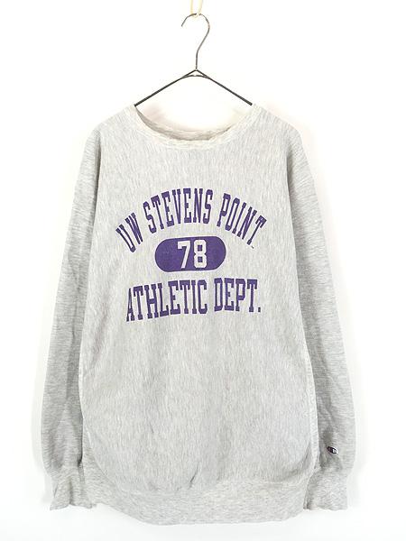 古着 90s Champion Reverse Weave 「UW Stevens Point」 3段 カレッジ リバース スウェット XXL