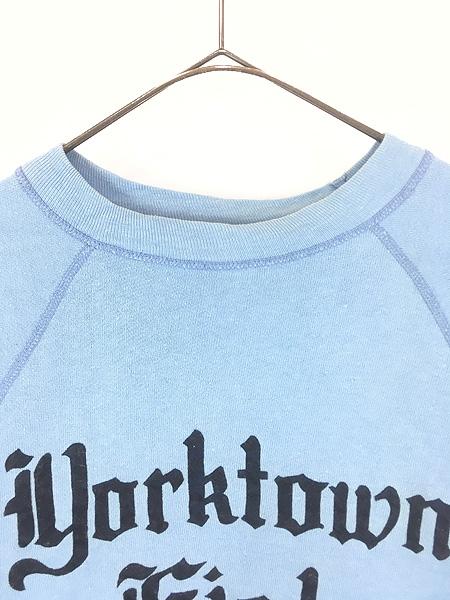 古着 60s USA製 Champion ランタグ 「Yorktown High」 カレッジ