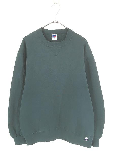 古着 90s USA製 Russell 無地 プレーン 前V セットイン スウェット トレーナー レアカラー エバーグリーン L