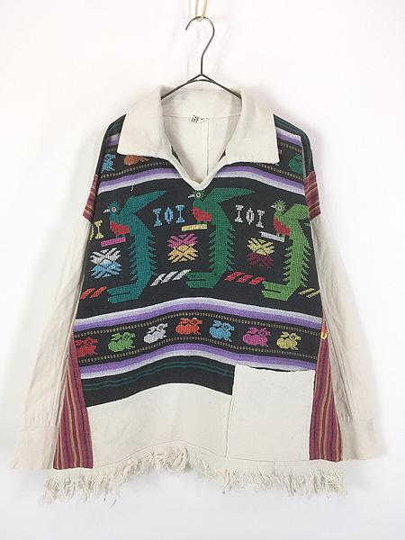 古着 70s 民族 ネイティブ プルオーバー ハンドメイド フリンジ グアテマラ ガテマラ ジャケット XL