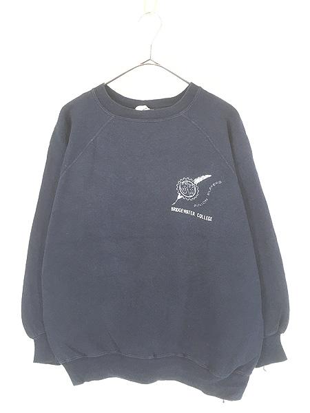 velva sheen 70s スウェット ヴィンテージ yale ナス紺 70s ヴィンテージ スウェット VELVA SHEEN velva sheen 70s スウェット