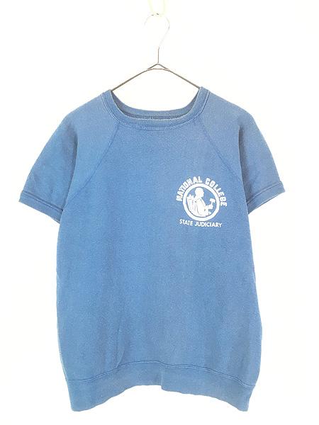 古着 60s 「STATE JUDICIARY」 カレッジ 半袖 ラグラン ヴィンテージ スウェット トレーナー M位