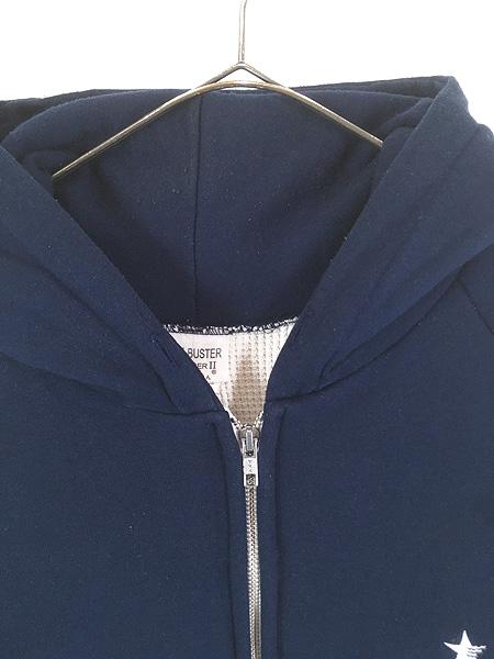 古着 90s USA製 CAMBER Chill-Buster 裏地サーマル 7.5oz ヘビー スウェット パーカー  紺 XL