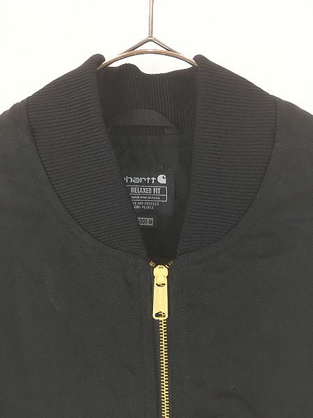 古着 Carhartt ブラック ダック 首リブ パデット ベスト XLの通販はau