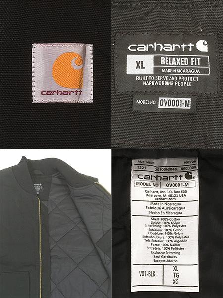 古着 Carhartt ブラック ダック 首リブ パデット ベスト XLの通販はau