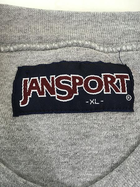 古着 90s Jansport HOPE COLLEGE 「H」 BIGアルファベット 両面