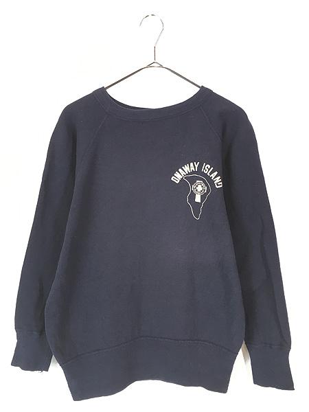 古着 50s Champion ランタグ 「ONAWAY ISLAND」 100%コットン スウェット トレーナー ネイビー M 古着