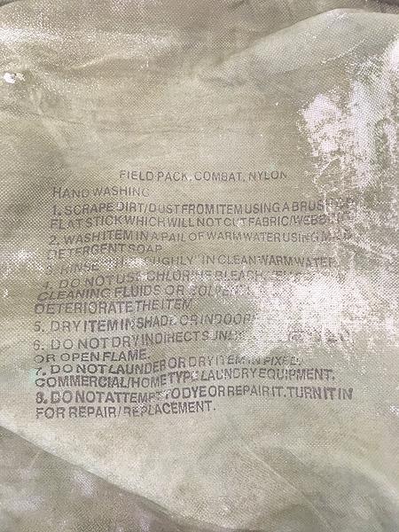 雑貨 古着 80s 米軍 US ARMY LC-1 「US」 ステンシル ナイロン