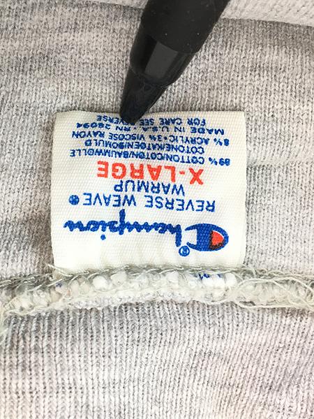 古着 80s USA製 Champion Reverse Weave 「MARY LAND」 2段 カレッジ Wフェイス リバース スウェット トレーナー XLの通販は