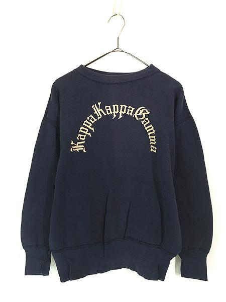 JIL SANDER + ジルサンダープラス スウェット メンズ 【古着