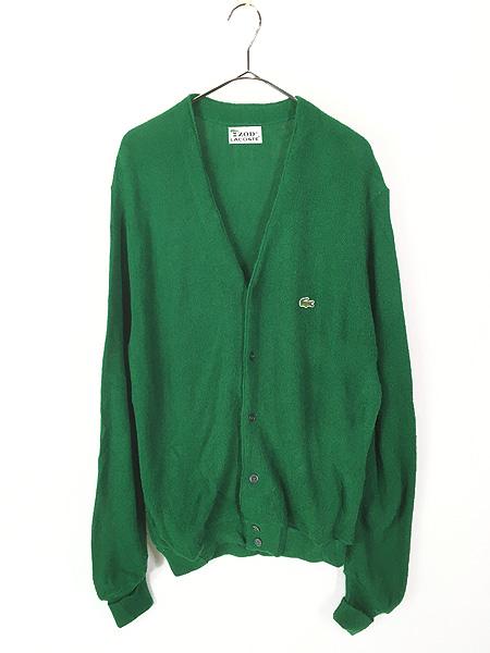 古着 70s USA製 IZOD LACOSTE ワニ パッチ アクリル ニット カーディガン 緑!! L 古着