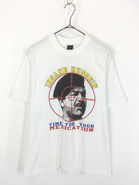 古着 80s USA製 Time for Your Medication 「INSANE HUSSEIN」 サダム フセイン ターゲット Tシャツ L