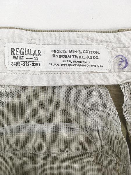 古着 50s 米軍 US ARMY 「メッシュポケット」 ミリタリー 8.2oz チノ トラウザーズ タック ショーツ ハーフ パンツ チノパン 32R