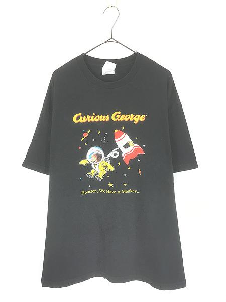 古着 00s Curious e おさるのジョージ ロケット 宇宙飛行士 絵本 キャラクター Tシャツ XL 古着