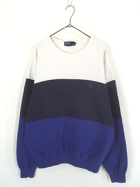古着 90s Polo Ralph Lauren ホワイト×ネイビー×ブルー 3パネル ボーダー スウェット トレーナー L 古着