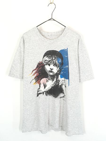 古着 90s- Les Miserables レ ミゼラブル コゼット ムービー ミュージカル Tシャツ XL位