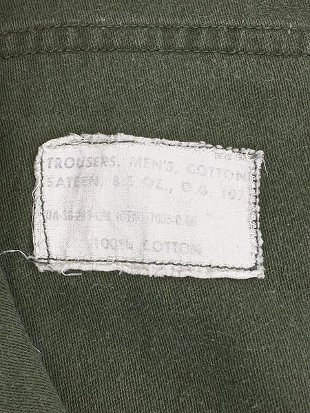 古着 60s 米軍 US ARMY 「初期」 8.5oz コットンサテン ミリタリー ベイカー パンツ ストレート M
