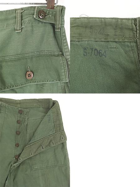 古着 60s 米軍 US ARMY 「初期」 8.5oz コットンサテン ミリタリー