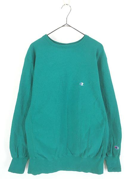 90s Champion Reverse Weave USA製　グリーン　青目 古着 90s USA製 Champion Reverse Weave 青目 ワンポイント リバース