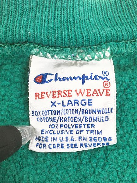 古着 90s USA製 Champion Reverse Weave 青目 ワンポイント リバース