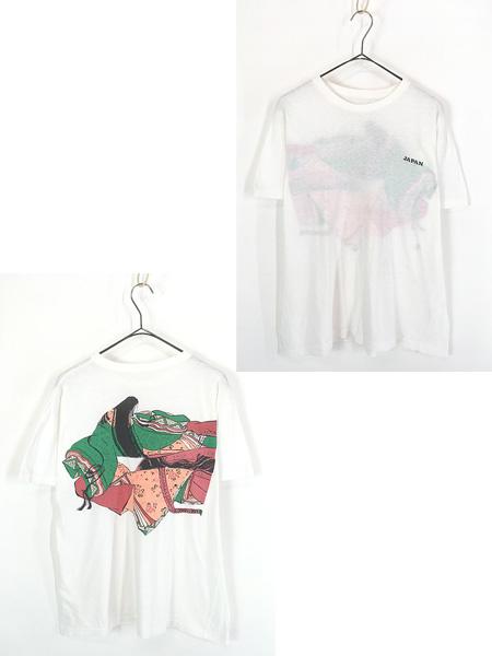古着 80s 「JAPAN」 SHIKIBU 紫式部 日本 和柄 ジャポニスム アート Tシャツ XL位