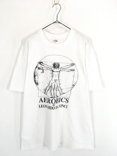 古着 90s 製 Aerobics By Leonardo Da Vinci ダヴィンチ ウィトルウィウス的 人体図 アート Tシャツ XL