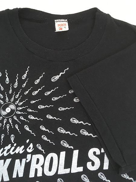 古着 80s USA製 Rasputin’s ROCK N’ROLL STORE レコード ギター ミュージック エロ Tシャツ L 古着 80s USA製 Rasputin's ROCK N'ROLL STORE レコード ギター