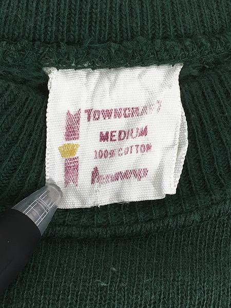 古着 60s Towncraft Penneys 100%コットン 半袖 ラグラン