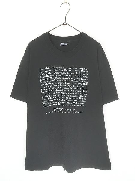 古着 90s Ireland製 Silver Moon Bookshop 「a world of women writers」 ライター アート Tシャツ XL位