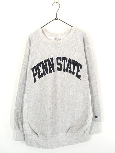 古着 90s Champion Reverse Weave 「PENN STATE」 カレッジ ナイロン パッチ リバース スウェット XXL 古着