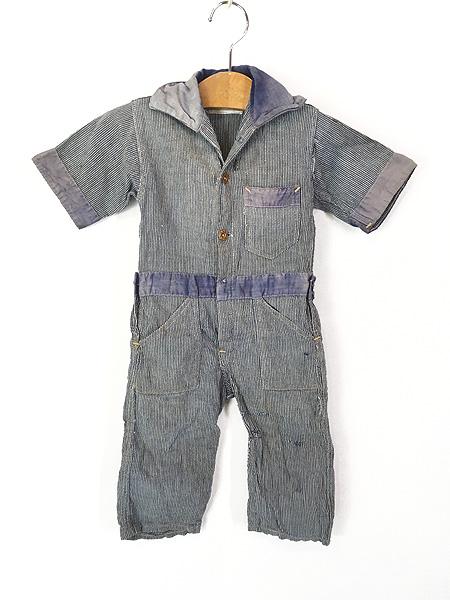 キッズ 古着 30s PILOT JUNIOR フェード & ダメージ ヒッコリー デニム ワーク オールインワン つなぎ 1歳位 古着