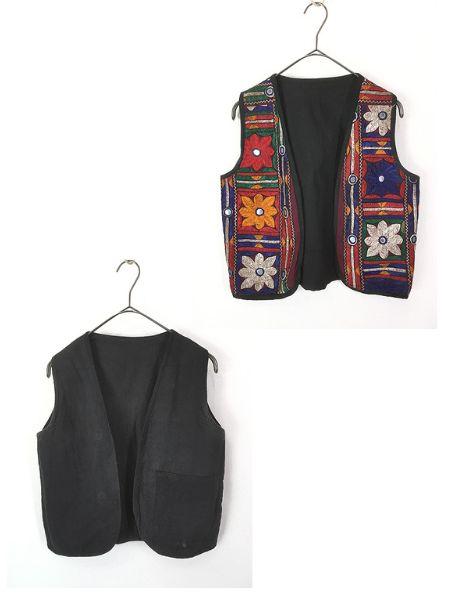 レディース 古着 70s インディアン ラバリ バンジャラ ミラーワーク× ブラック 無地 ソリッド リバーシブル ベスト S位 古着