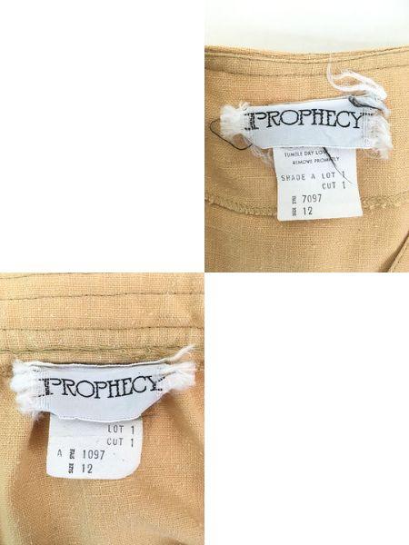 レディース 古着 80s PROPHECY 無地 ソリッド コットン ベスト × スカート セットアップ 12 古着 レディース 古着 80s PROPHECY 無地 ソリッド コットン ベスト