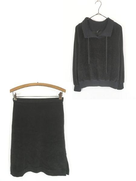 レディース 古着 80s 製 Regency 無地 ソリッド ベロア カットパイル リブ襟 トップス & スカート ひざ丈 セットアップ M位 古着