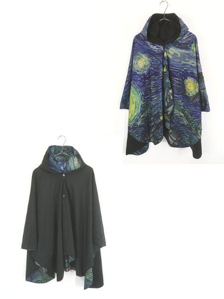 レディース 古着 90s USA製 Rain Caper 「星月夜」 ゴッホ アート リバーシブル レイン ケープ ポンチョ ジャケット FREE 古着