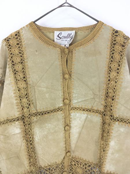 レディース 古着 90s Scully カギ編み 本革 スエード レザー パッチ