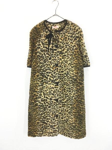 レディース 古着 60s Sears ヒョウ柄 レオパード フェイク ファー 半袖 コート M位