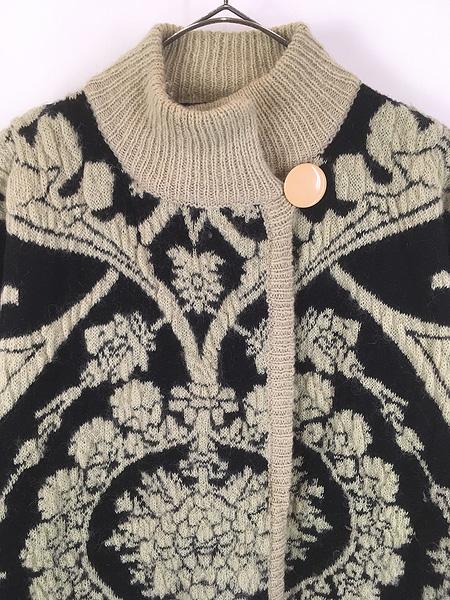 レディース 古着 90s I.B.DIFFUSION アラベスク 総柄 ハイネック モヘア ニット カーディガン M