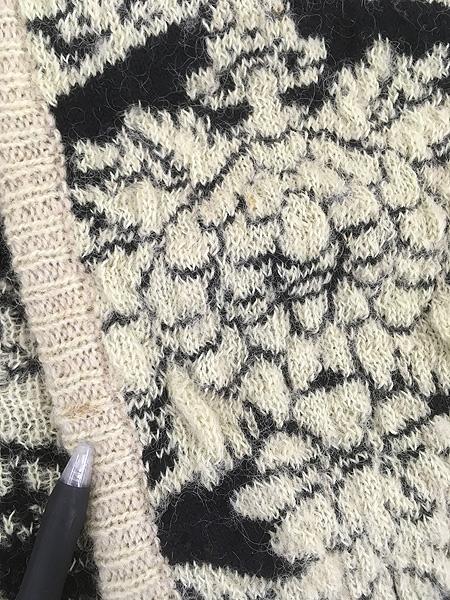 レディース 古着 90s I.B.DIFFUSION アラベスク 総柄 ハイネック モヘア ニット カーディガン M