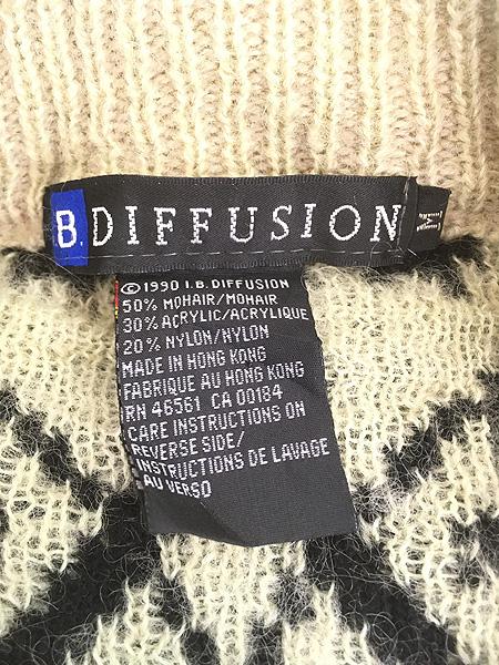 レディース 古着 90s I.B.DIFFUSION アラベスク 総柄 ハイネック モヘア ニット カーディガン M