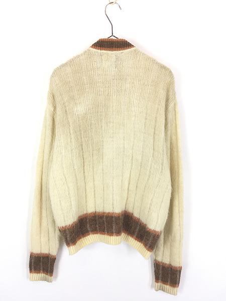 レディース 古着 60s Towncraft Penneys リブ ライン シャギー モヘア ウール ニット カーディガン L