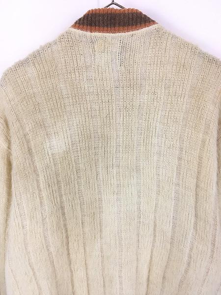 レディース 古着 60s Towncraft Penneys リブ ライン シャギー モヘア ウール ニット カーディガン L